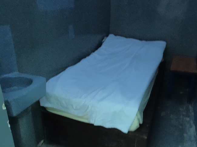 Izvještaj o obilasku Odjeljenja bezbjednosti Mojkovac
